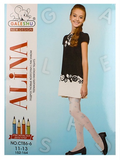 Подростковые колготки с рисунком " Alina NO.CT86-6 " белые рост:128-140 фото 111632