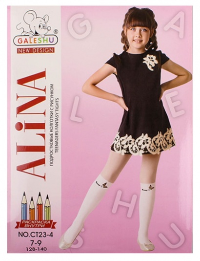 Подростковые колготки с термонаклейкой " Alina NO.CT23-4 " белые рост:104-116 фото 111614