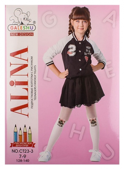 Подростковые колготки с термонаклейкой " Alina NO.CT23-3 " белые рост:116-128 фото 111612